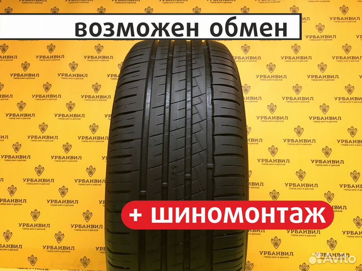 Nokian Tyres Hakka Green 3 205/55 R16 94H