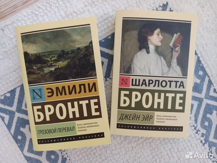 Книги разные
