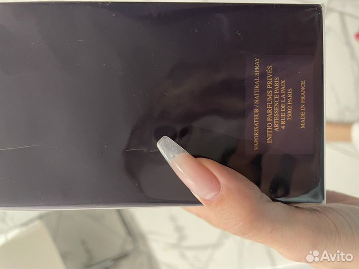 Initio psychedelic love