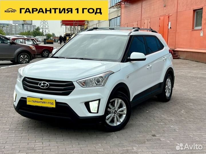 Hyundai Creta 2.0 AT, 2016, 98 010 км