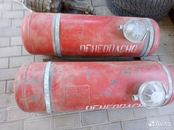 Продаю газовые баллоны