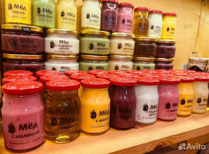 Мёд, крем-мед, варенье из сосновой шишки