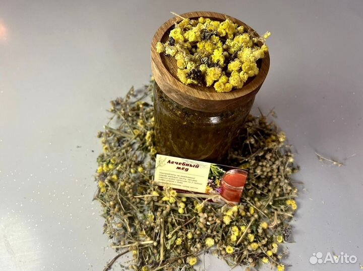 Паста для потенции