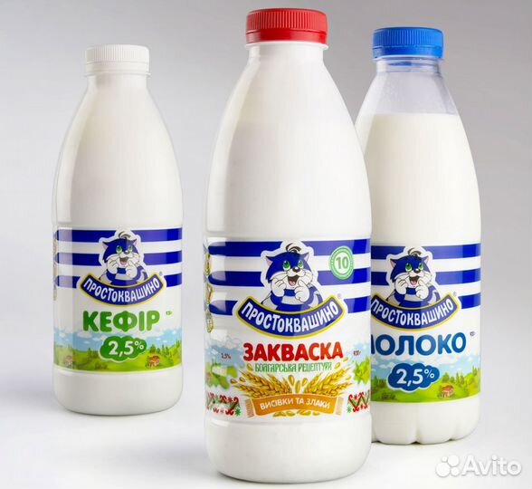 Бутыли пласт молочные, коробки яичные