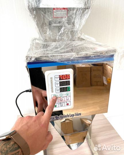 Весовой дозатор MG-1000