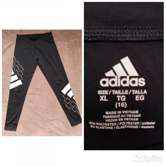 Одежда для подростка девочки 12-16 лет