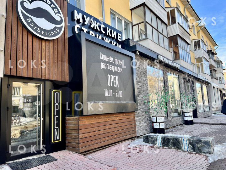 Ул. Советская 55, 1 этаж 75 м² с арендатором