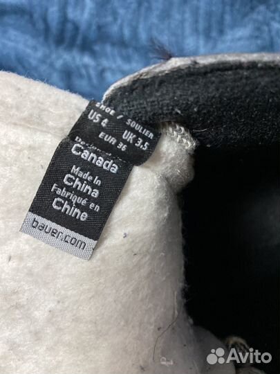 Коньки хоккейные bauer 36 размер