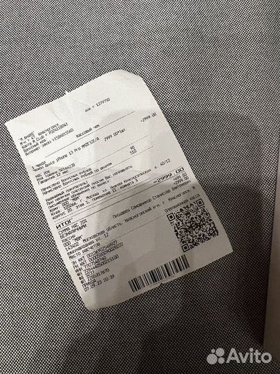 Чехол на iPhone 13 pro