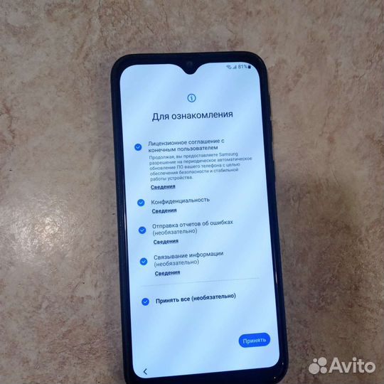 Samsung galaxy M21 64gb