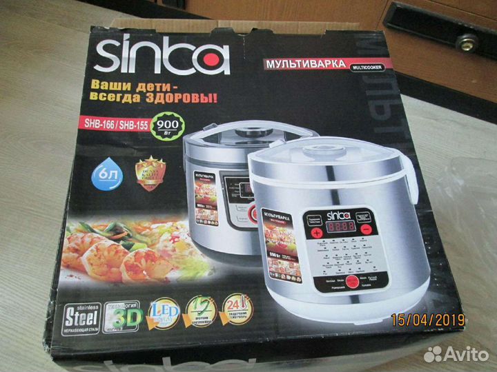 Мультиварка redmond