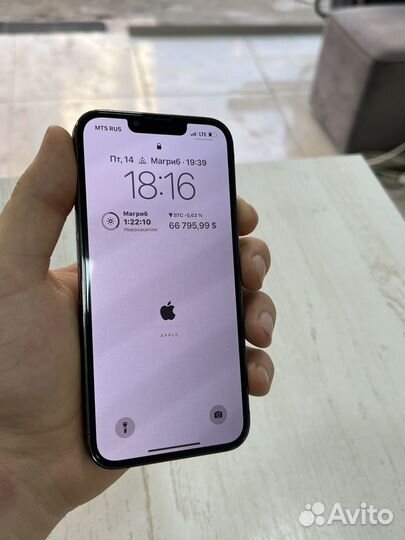 iPhone 13 Pro, 128 ГБ