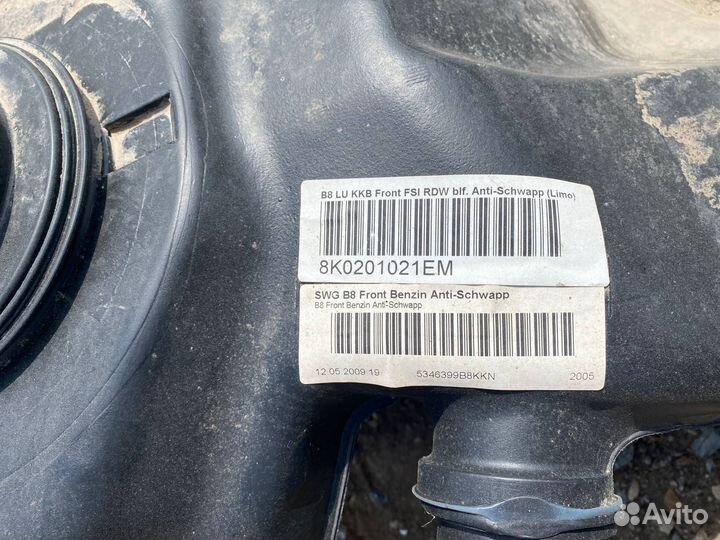 Топливный бак Audi A4 B8 1.8 T 2009