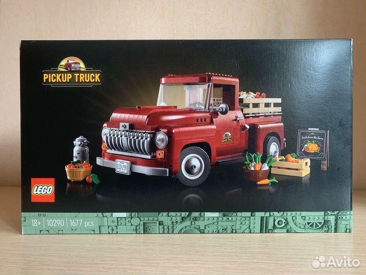 Lego