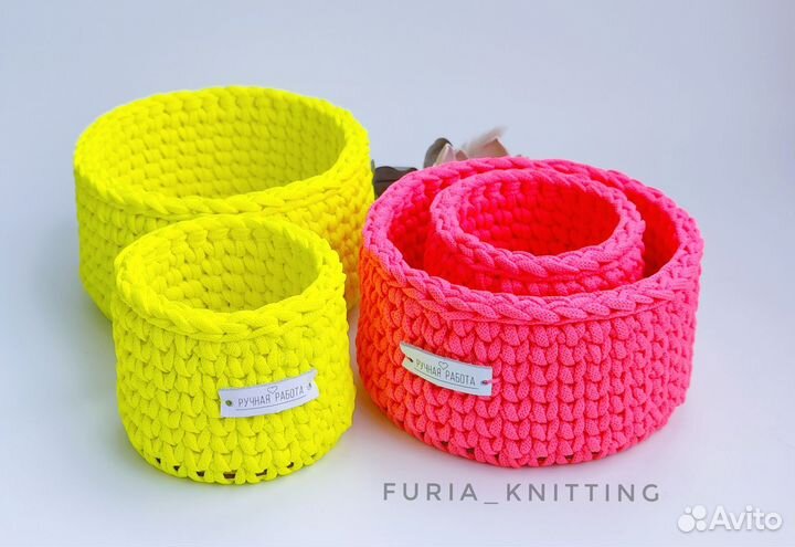 Корзина для хранения