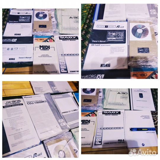 Различные мануалы и инструкции