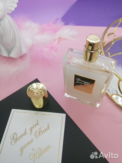 Good Girl Gone Bad Kilian Хорошая девочка распив