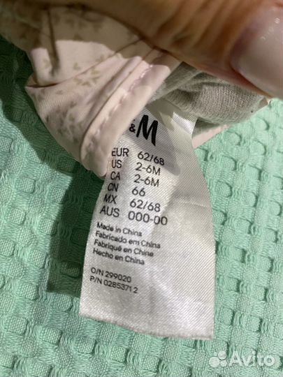 Перчатки зимние детские