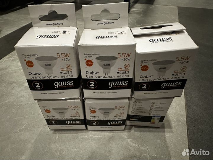 Лампа светодиодная gauss gu5.3