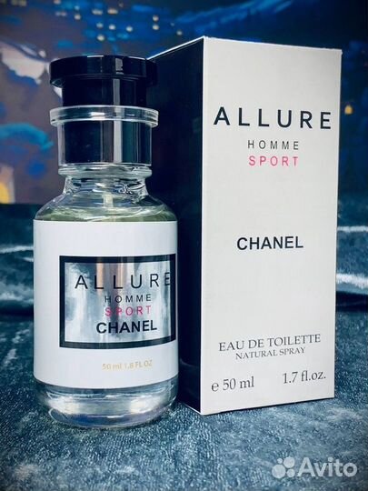 Духи chanel allure 50мл ОАЭ