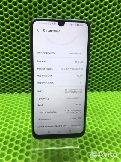 Телефон honor 10 lite (29297)
