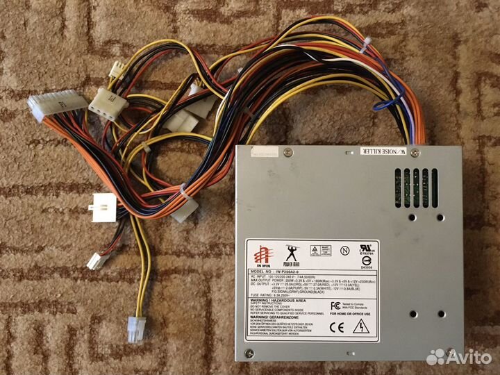 Блок питания 250 w