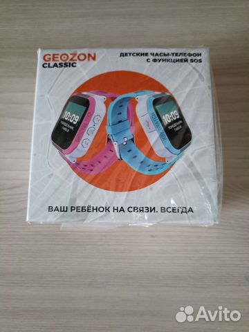 Новые детские часы-телефон