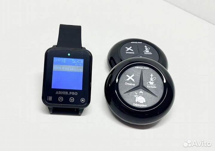 Кнопка вызова официанта влагозащищенная комплект