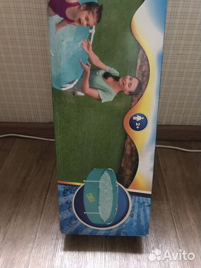 Бассейн детский