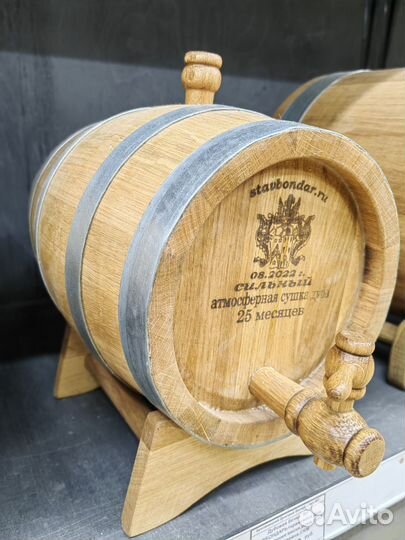 Бочка дубовая ставбондарь, 5 л с краном + воск