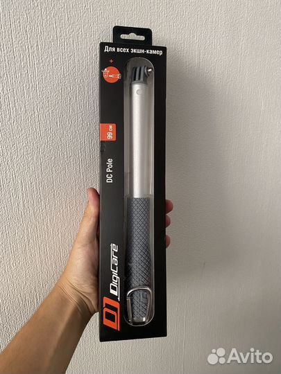 Монопод для экшн камеры 99 см DigiCare Pole