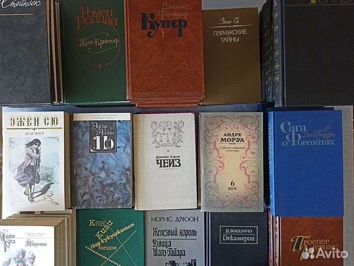 Зарубежная классика : Стейнбек, Купер, Ролан и др