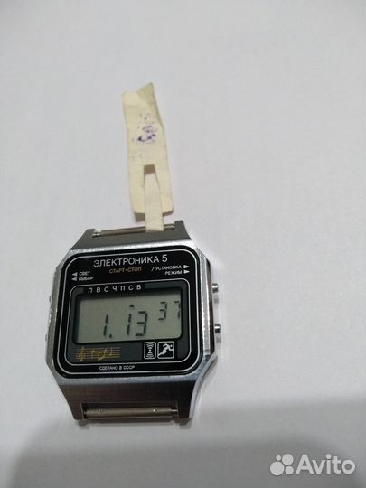 Часы электроника 5 СССР