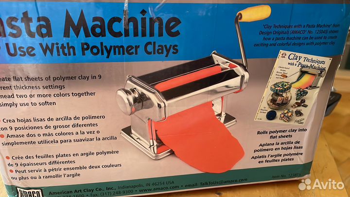 Паста машина для полимерной глины