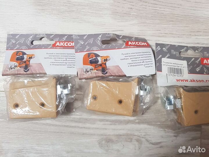 Подвеска мебельная