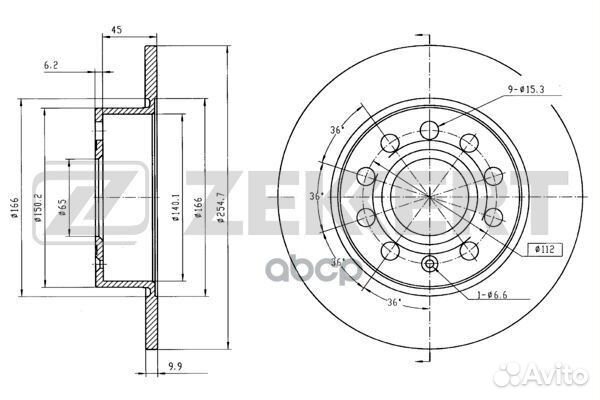 Диск торм. зад. Audi A3 II 03- Skoda Octavia