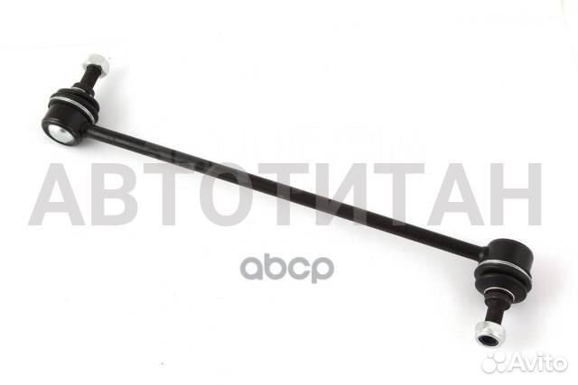 Тяга стабилизатора LS28400