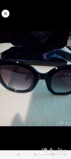 Солнцезащитные очки