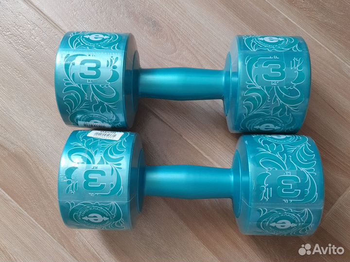 Гантели виниловые 3 кг