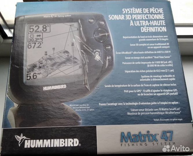 Эхолот Humminbird Matrix 47x 3D
