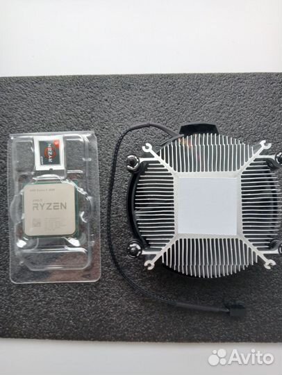 Amd Ryzen 5 3600 box