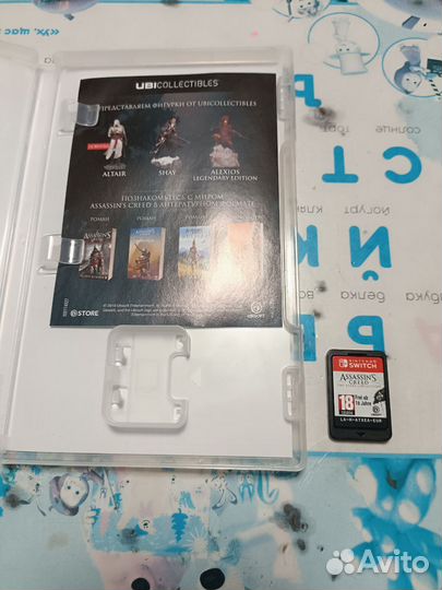 Assassins creed черный флаг