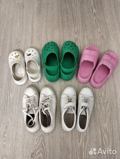 Кроссовки женские