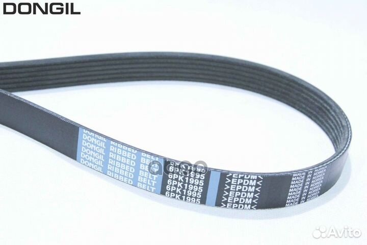 Ремень поликлин BMW E92/opel vectra C GTS/merce