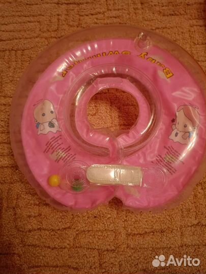 Уточка.Набор для плавания детский