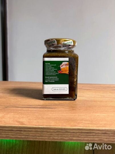 Смесь от геморроя