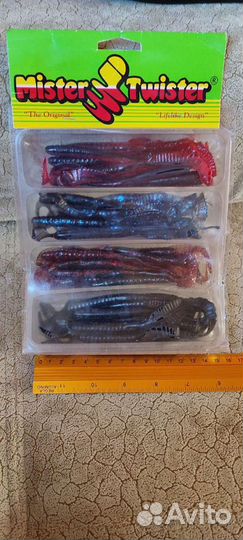 Рыболовное