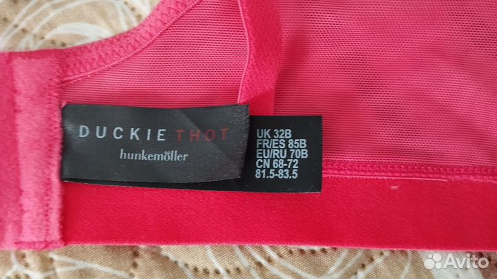 Бюстгальтер hunkemoller 70B новый