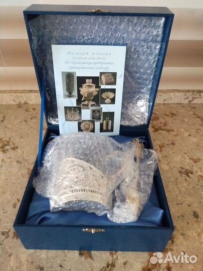 Набор для чая Садко