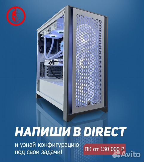 Услуги фотошопа, Мастер фотошопа, Фотошоп, PDF